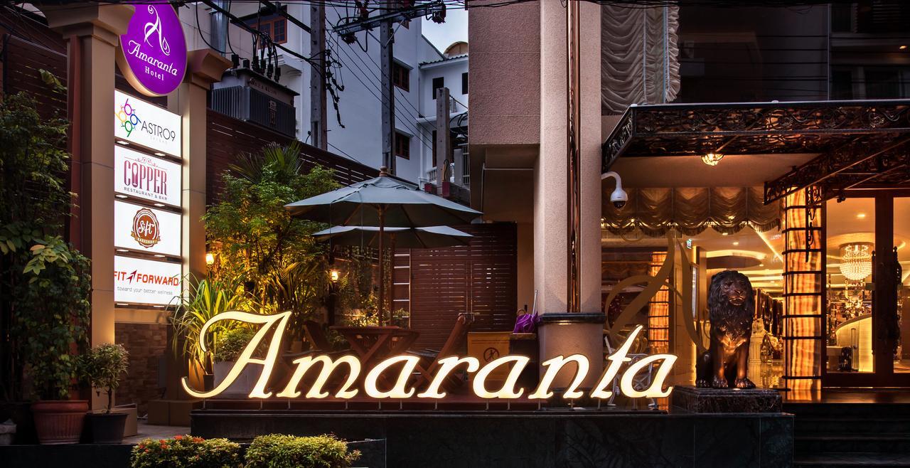 Amaranta Hotel Bangkok Eksteriør billede